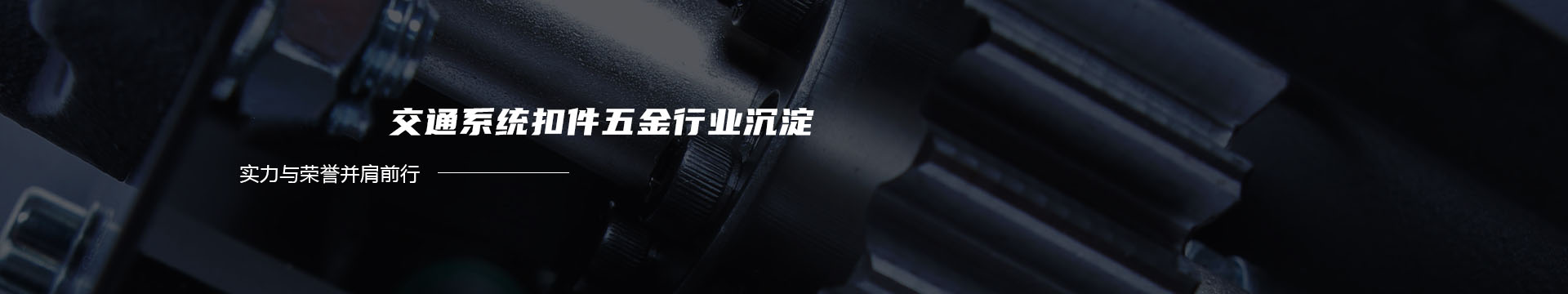 长沙市芙蓉区新志达玻璃钢厂banner